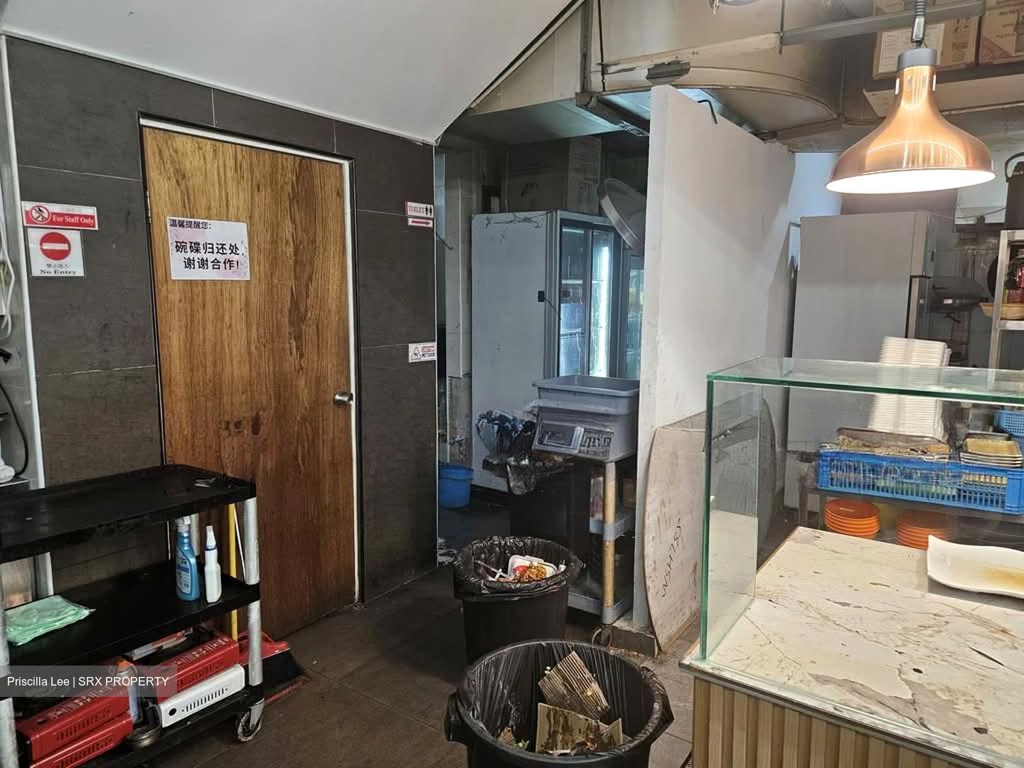 Geylang Road (D14), Retail #553646921